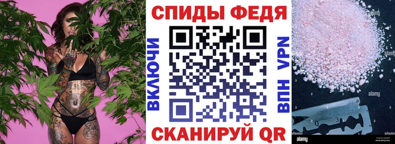 АМФЕТАМИН 97%  KRAKEN   Задонск 