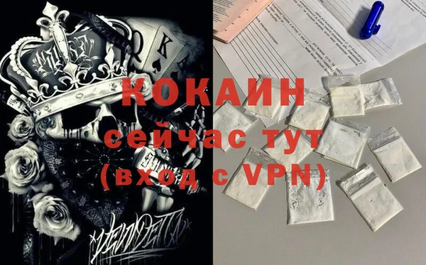 прущие крисы Верхнеуральск
