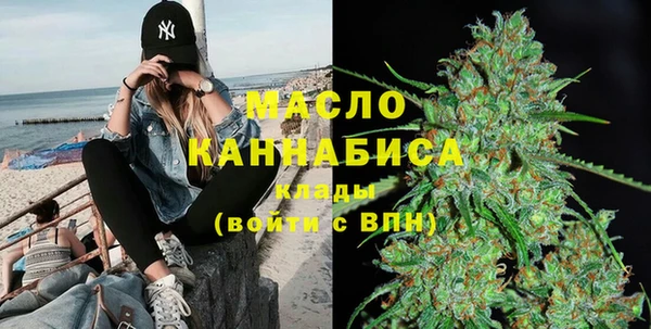 прущие крисы Верхнеуральск