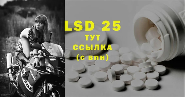 mdpv Верхний Тагил