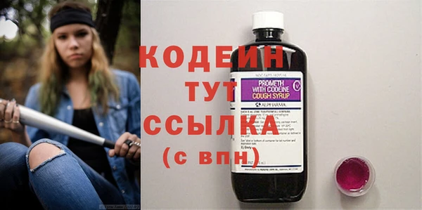 прущие крисы Верхнеуральск