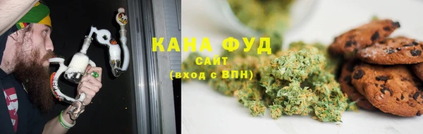 мескалин Вязьма