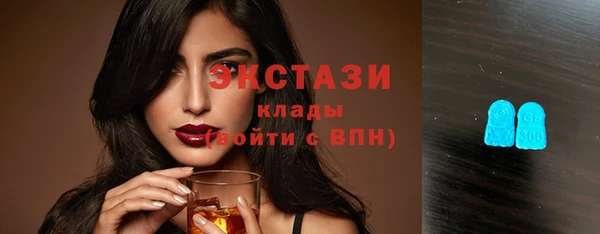 прущие крисы Верхнеуральск