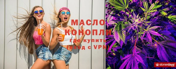 прущие крисы Верхнеуральск