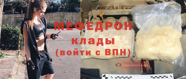 наркотики Верея