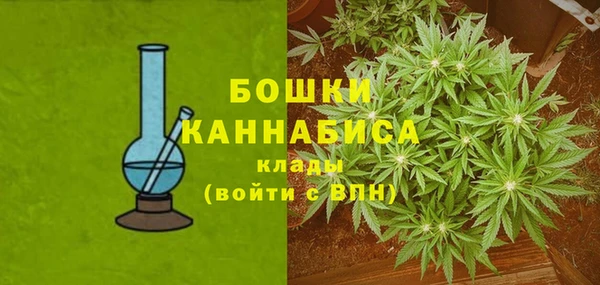 мефедрон VHQ Вязники