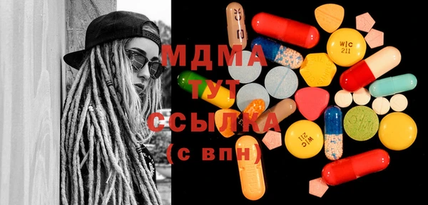прущие крисы Верхнеуральск