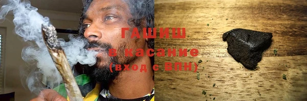 mdpv Верхний Тагил