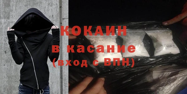 наркотики Верея