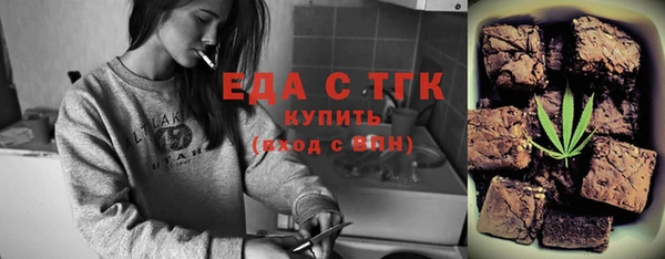 прущие крисы Верхнеуральск