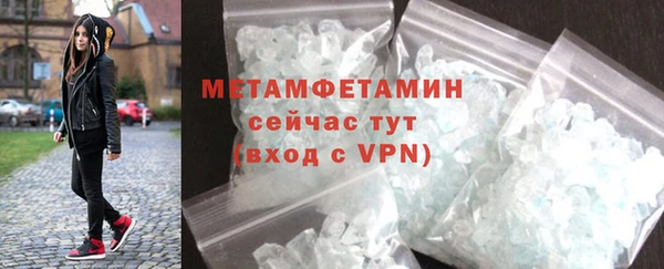 mdpv Верхний Тагил