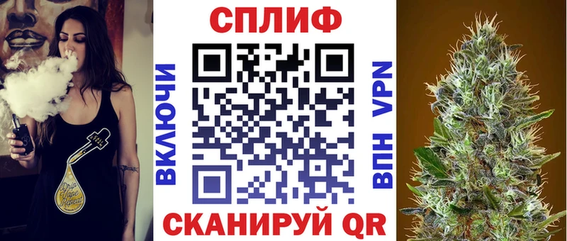 Канабис гибрид  купить наркотик  Задонск 